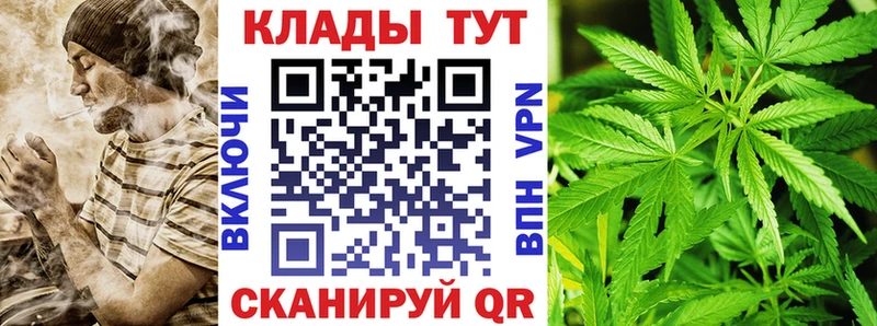 Как найти наркотики Шали A PVP  COCAIN  МЕФ  АМФ  Галлюциногенные грибы  Каннабис 