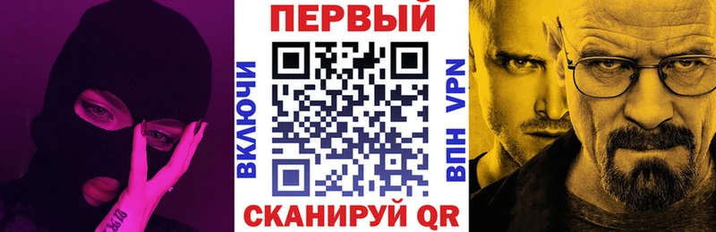 Амфетамин VHQ  как найти закладки  Шали 