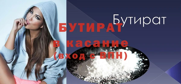 наркотики Баксан
