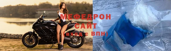 PSILOCYBIN Балабаново
