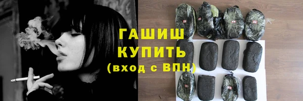 PSILOCYBIN Балабаново