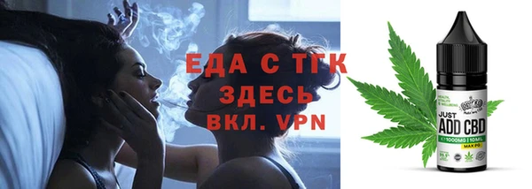скорость Переславль-Залесский