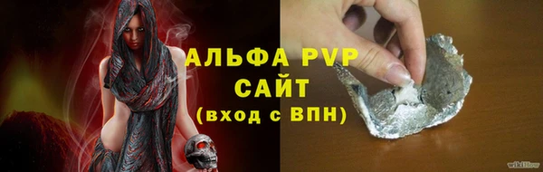 наркотики Баксан