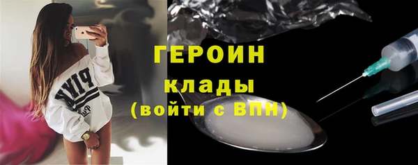 наркотики Баксан