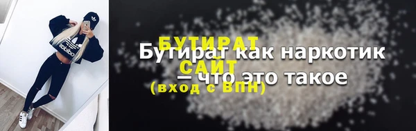 PSILOCYBIN Балабаново