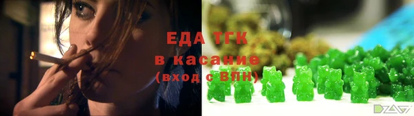 PSILOCYBIN Балабаново