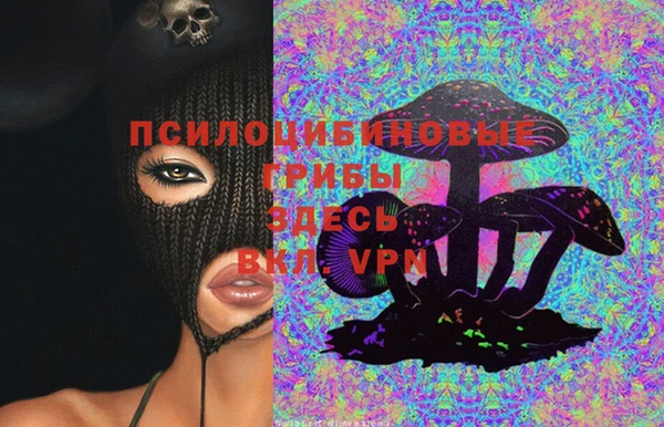 наркотики Баксан