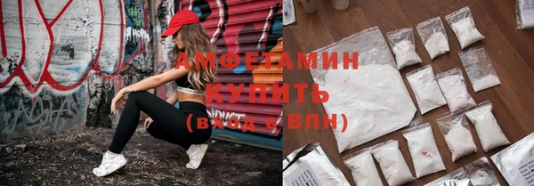 наркотики Баксан