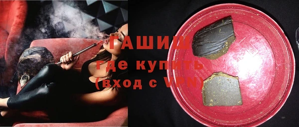 PSILOCYBIN Балабаново