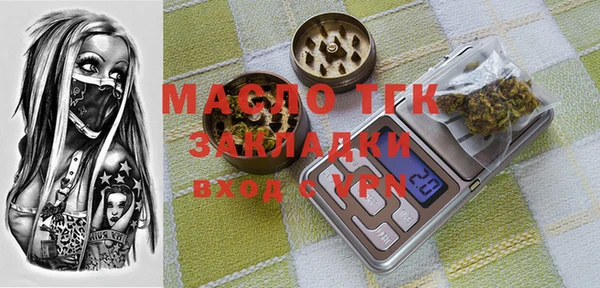 PSILOCYBIN Балабаново