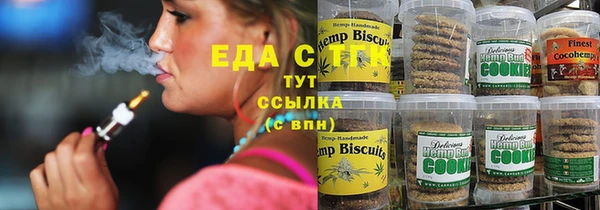 PSILOCYBIN Балабаново